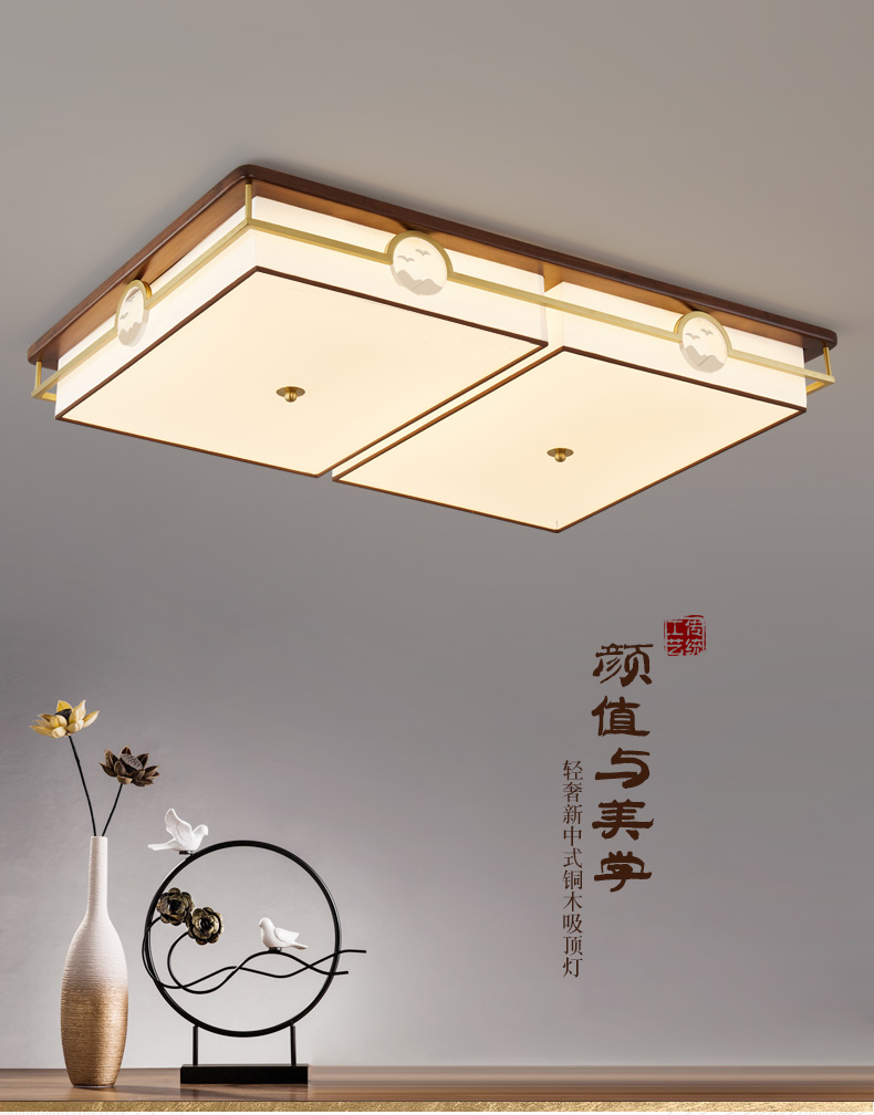 [E淘-灯饰]中式风格 — — 合亮 品牌进驻！