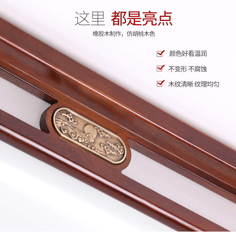 [E淘-灯饰]中式风格 — — 松毅 品牌进驻！