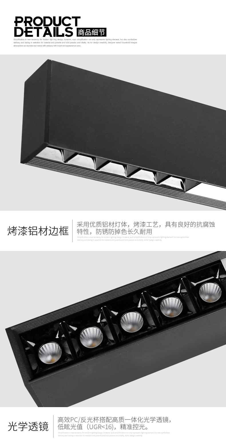 [E淘-灯饰]现代风格 — — 思盟 新品上新！