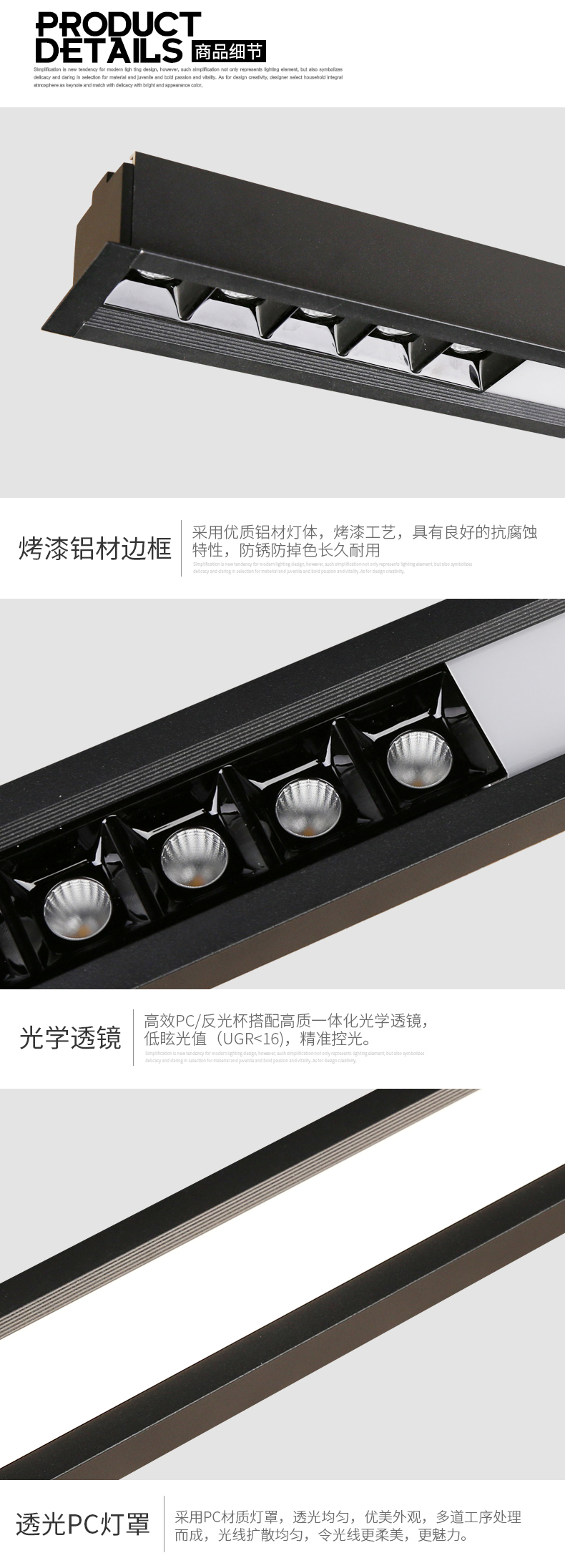 [E淘-灯饰]现代风格 — — 思盟 新品上新！