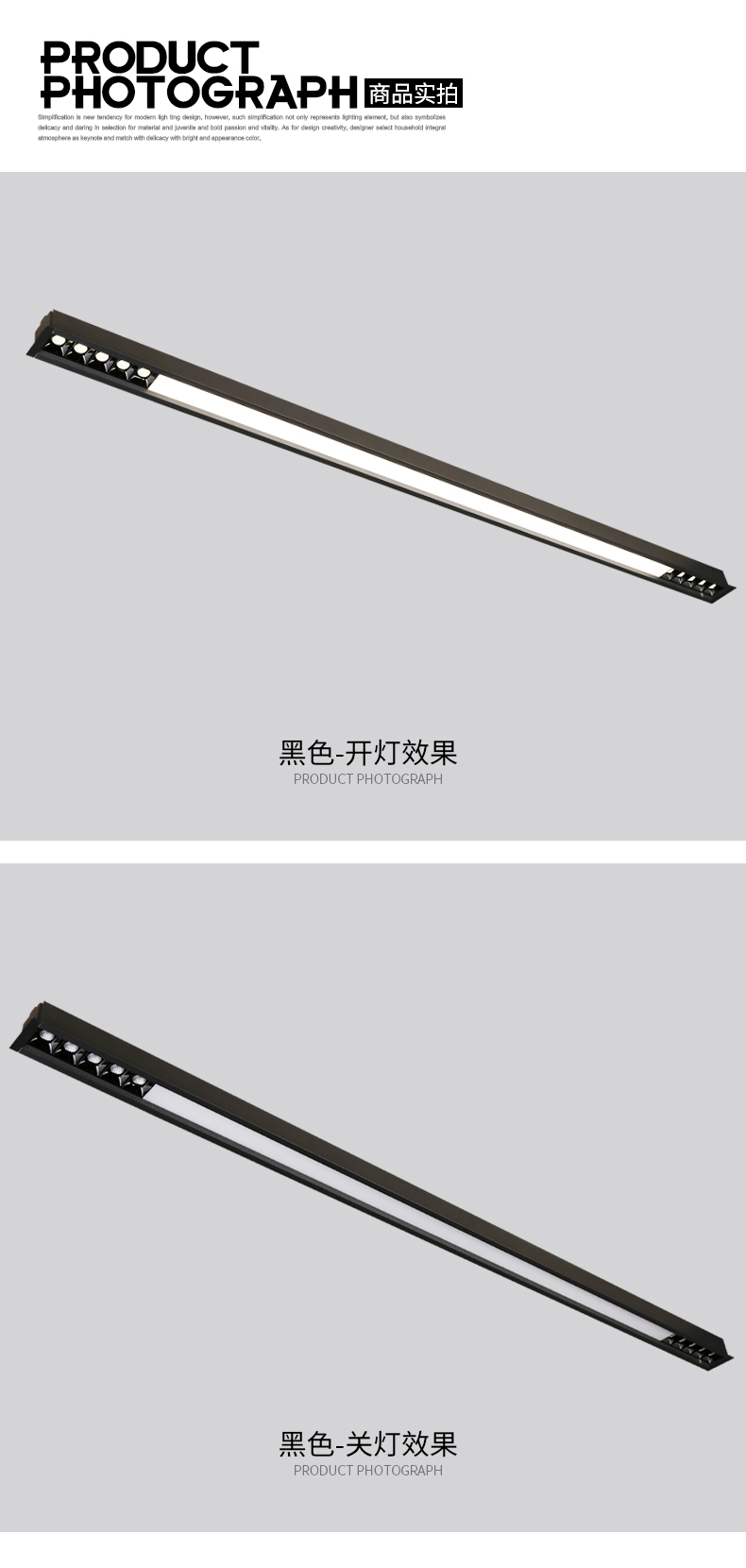 [E淘-灯饰]现代风格 — — 思盟 新品上新！