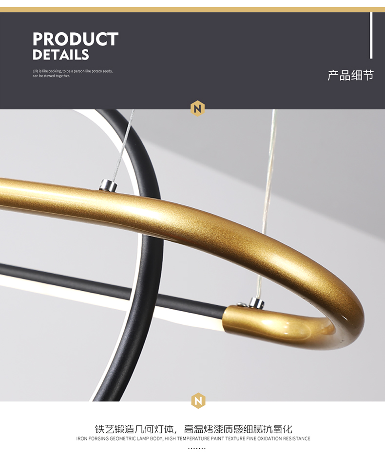 [E淘-灯饰]现代风格 — — 宝尚灯饰 新品上架！