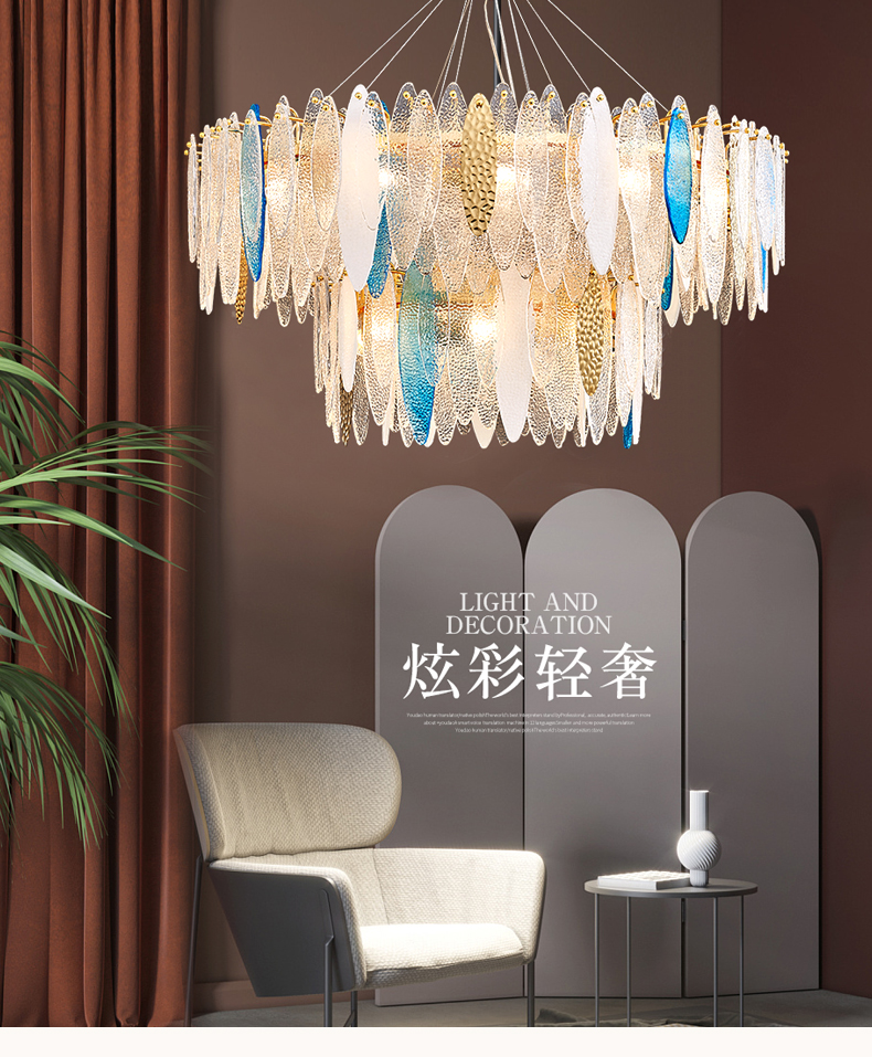 [E淘-灯饰]现代轻奢风格 — — 喆喆照明 新品上架！