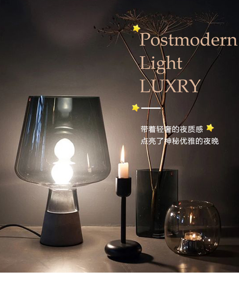 [E淘-灯饰]现代风格 — — 奢活 新品上架！