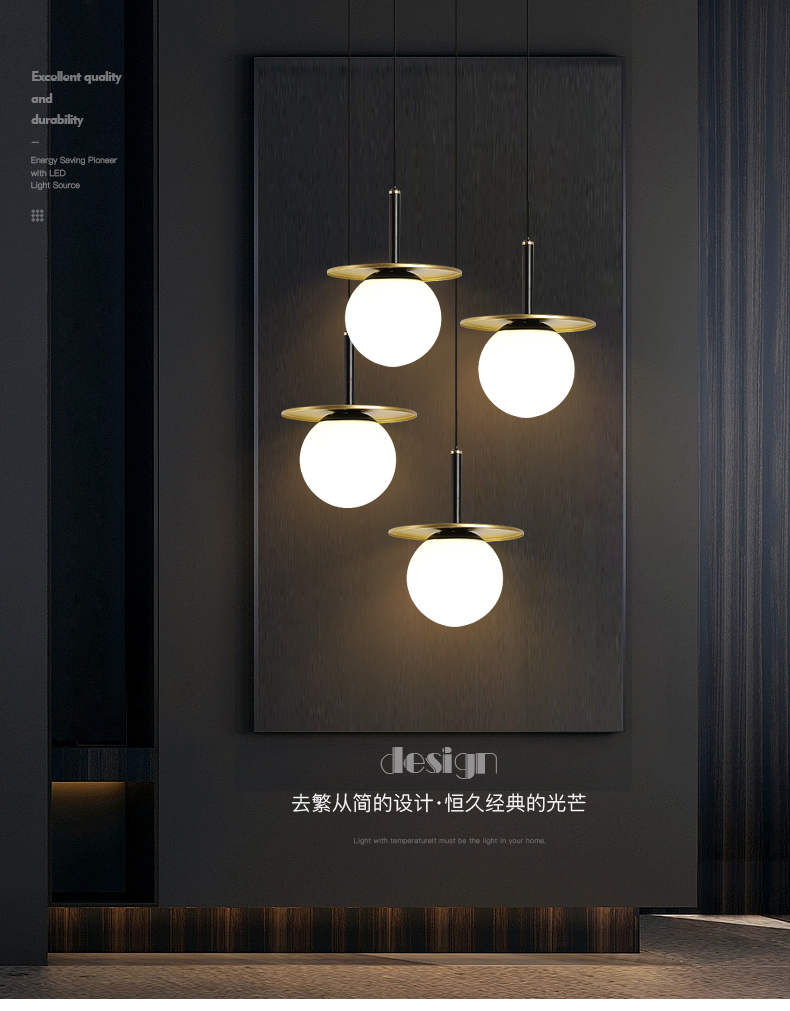 [E淘-灯饰]现代风格 ——喜林灯饰 新品上架！