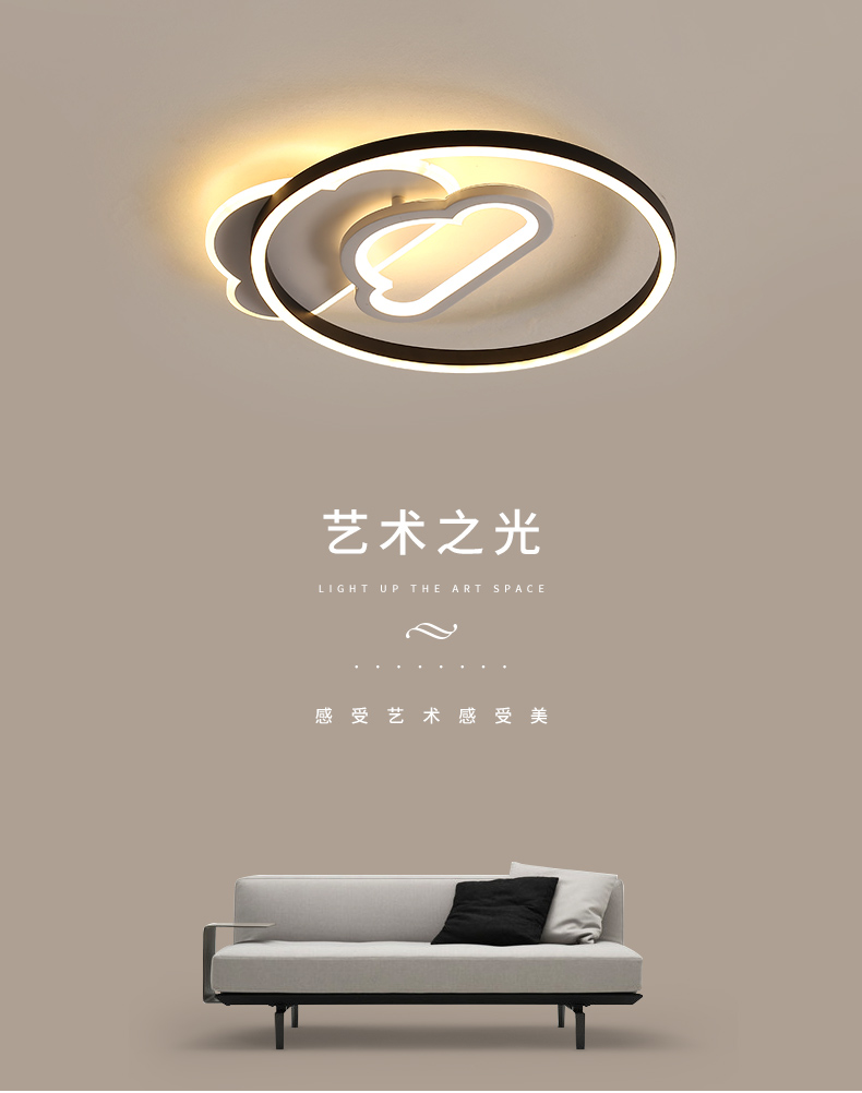 [E淘-灯饰]现代风格 — — 聚铭欧品 新品上架！
