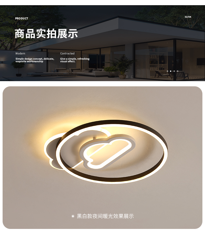[E淘-灯饰]现代风格 — — 聚铭欧品 新品上架！