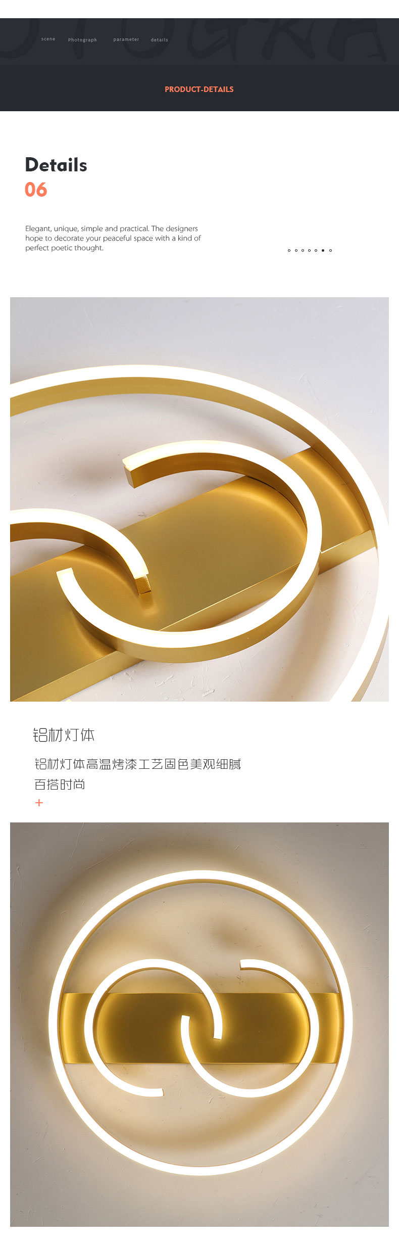 [E淘-灯饰]现代风格 — — 聚铭欧品 新品上架！