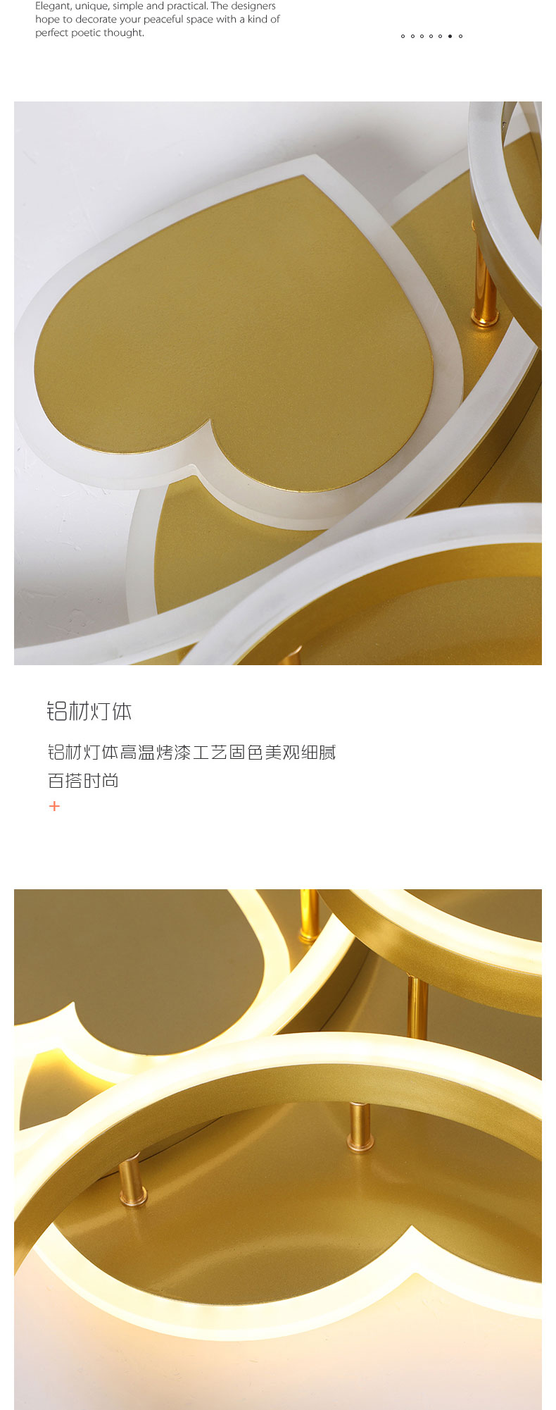 [E淘-灯饰]现代风格 — — 聚铭欧品 新品上架！