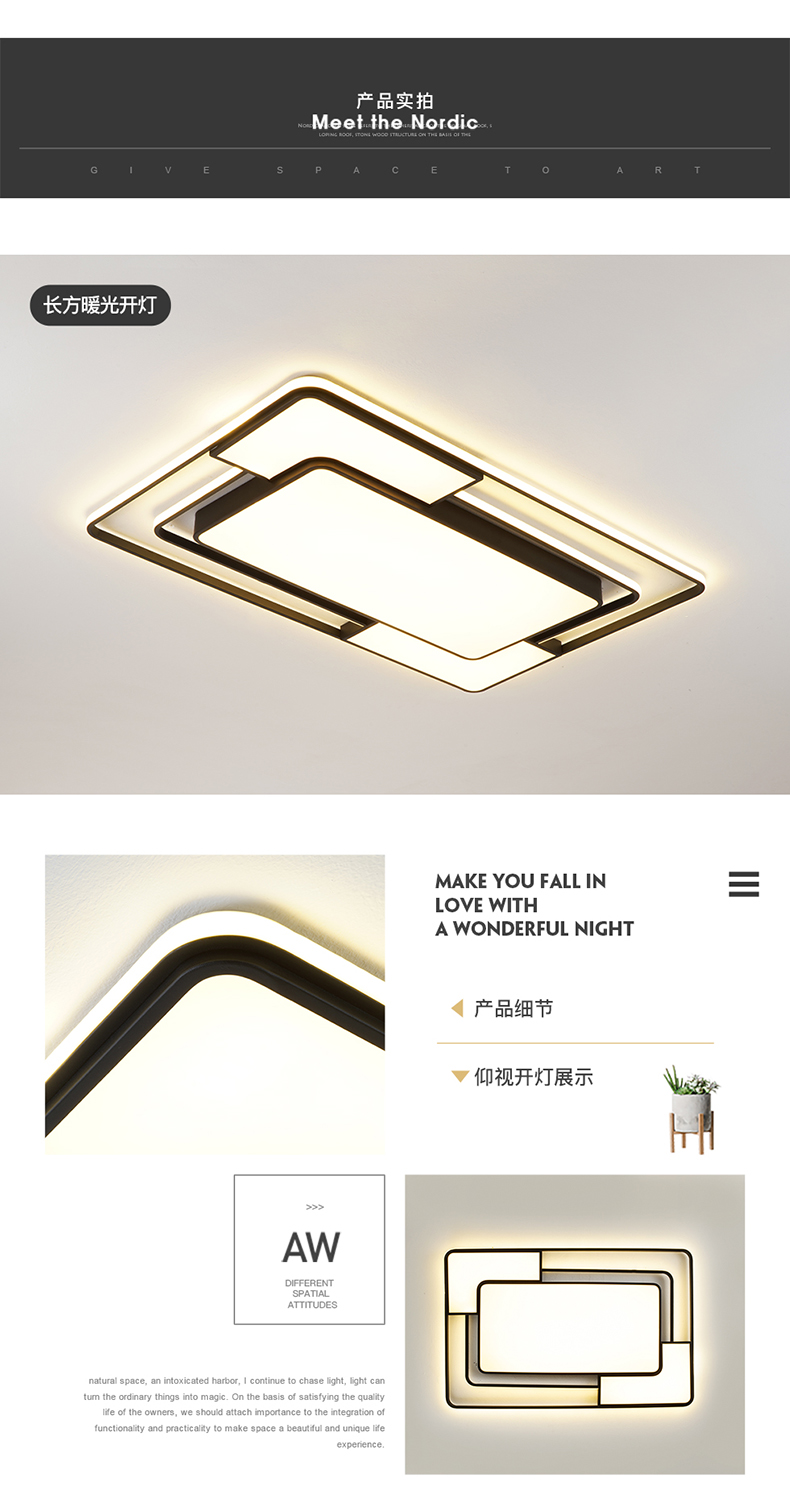 [E淘-灯饰]现代风格 — — 泊尔登灯饰 新品上架！