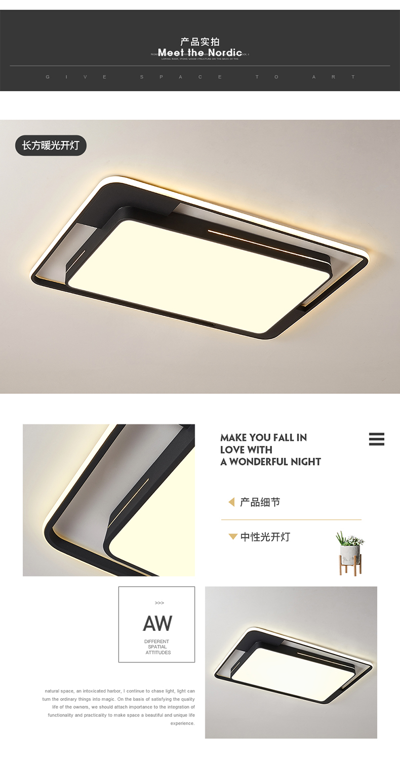 [E淘-灯饰]现代风格 — — 泊尔登灯饰 新品上架！