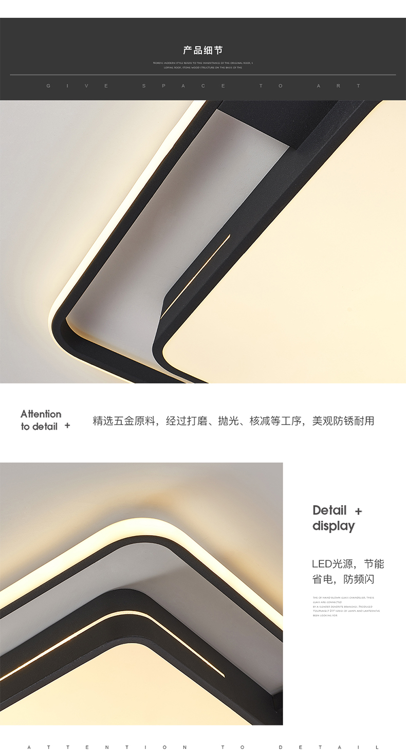 [E淘-灯饰]现代风格 — — 泊尔登灯饰 新品上架！