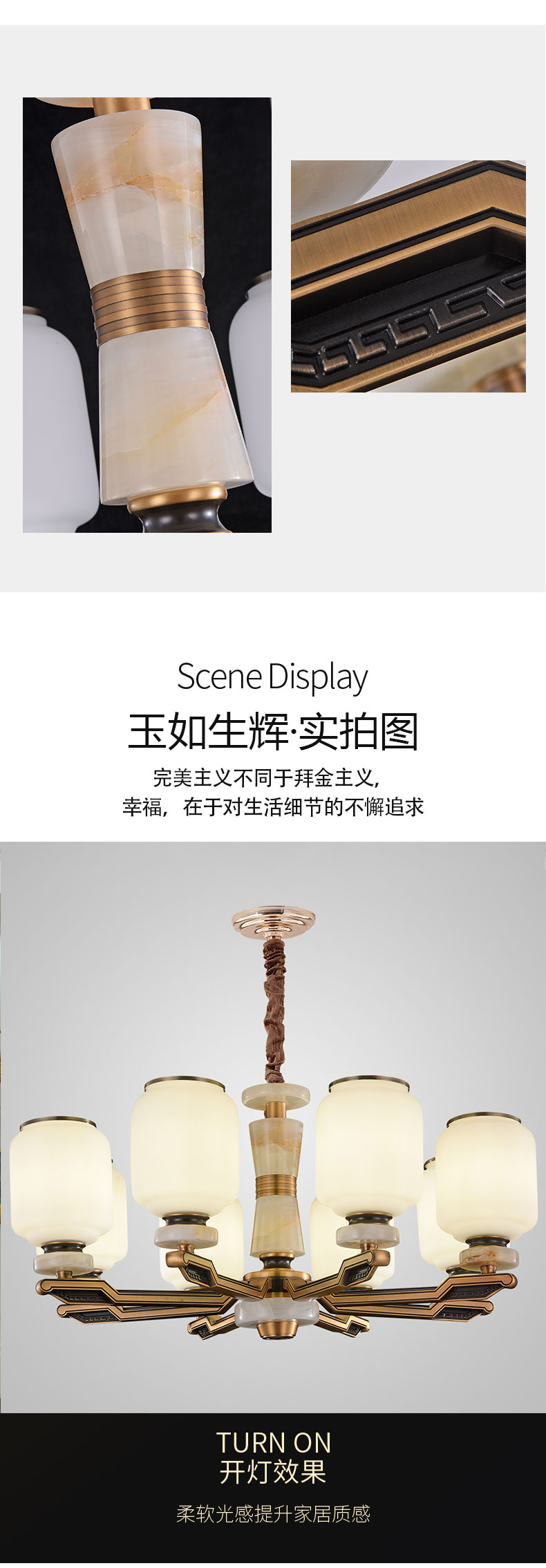 [E淘-灯饰]中式、欧式风格 — — 宫凰 新品上架！