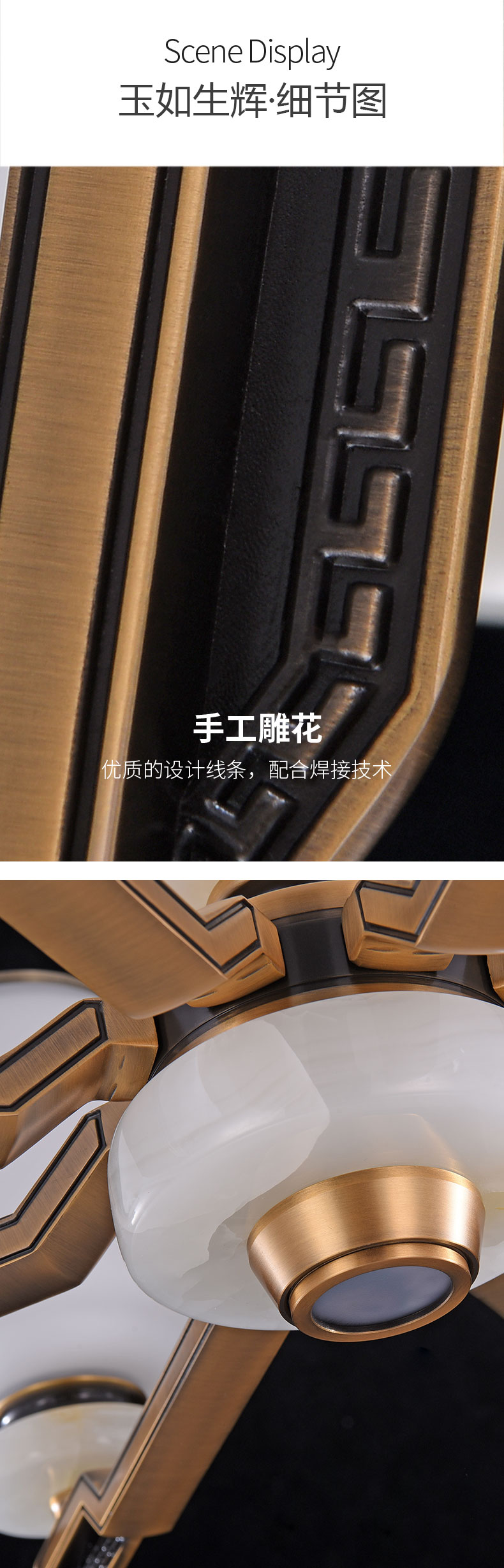 [E淘-灯饰]中式、欧式风格 — — 宫凰 新品上架！