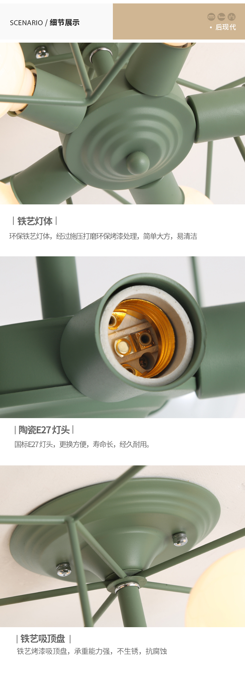 [E淘-灯饰]现代风格 — — 豪匠 新品上新！