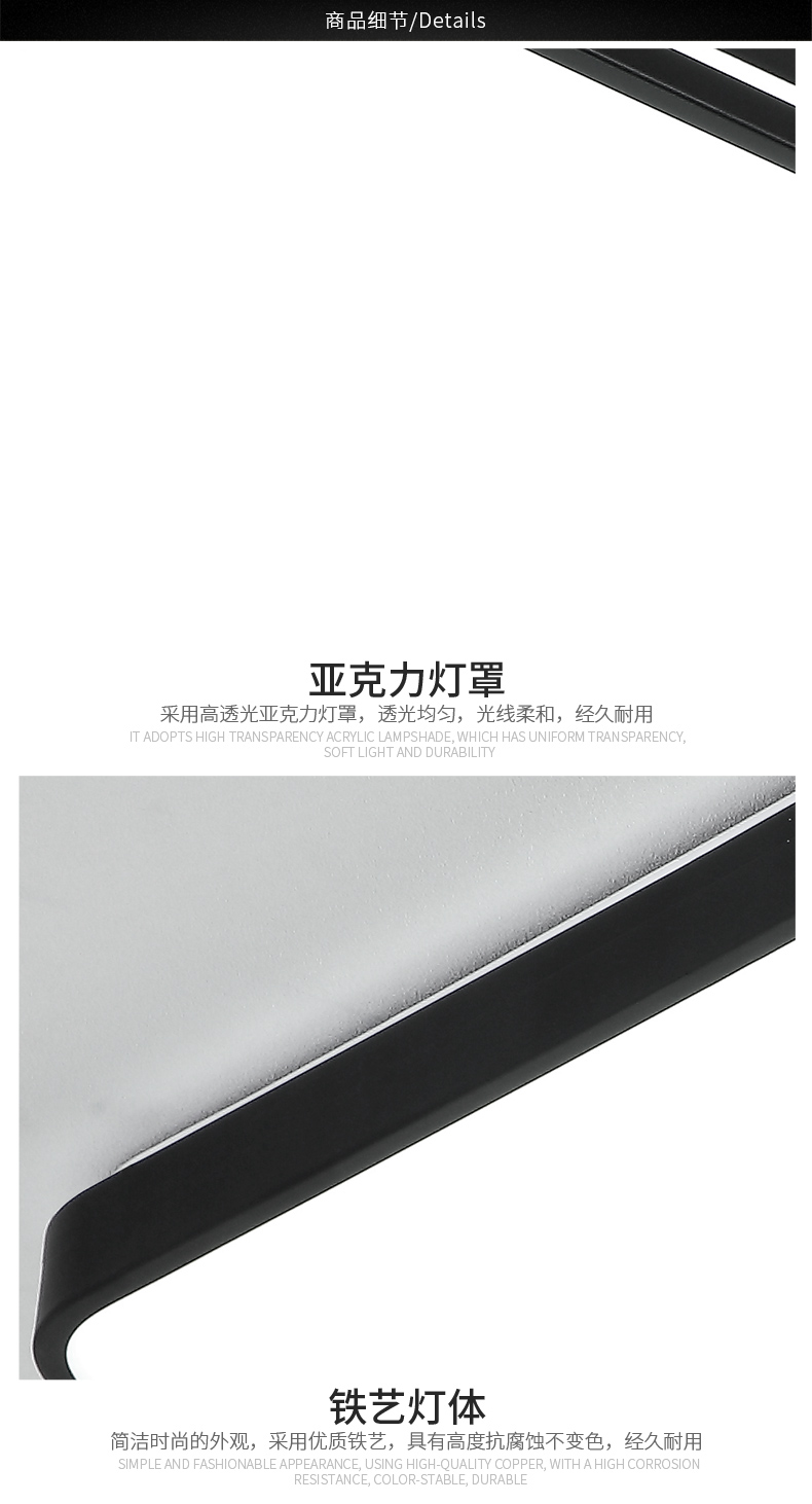 [E淘-灯饰]现代风格 — — 阿米力 新品上架！