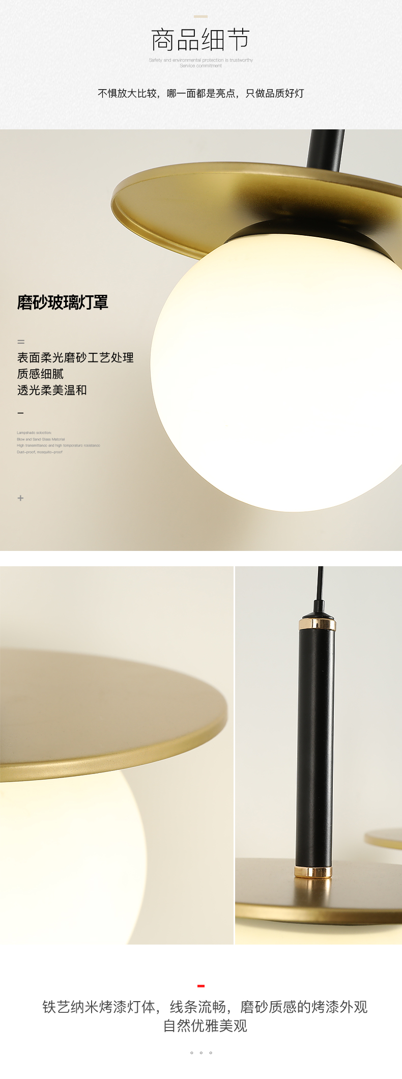 [E淘-灯饰]现代风格 — — 阿米力 新品上架！