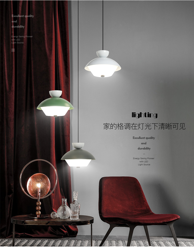 [E淘-灯饰]现代风格 — — 阿米力 新品上架！