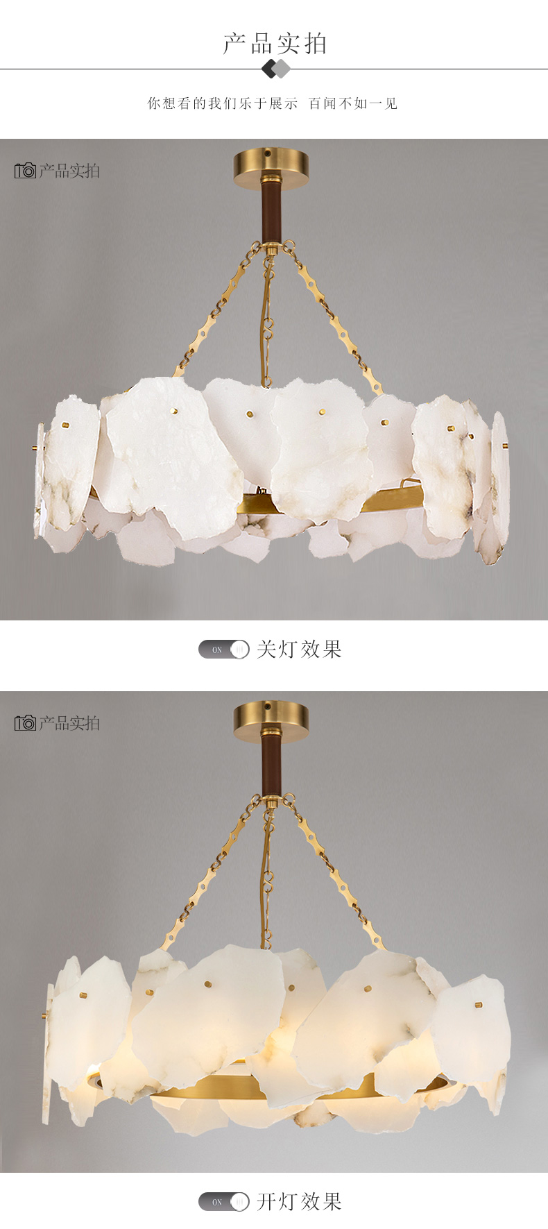 [E淘-灯饰]现代风格 — — 晶世皇豪 新品上新！