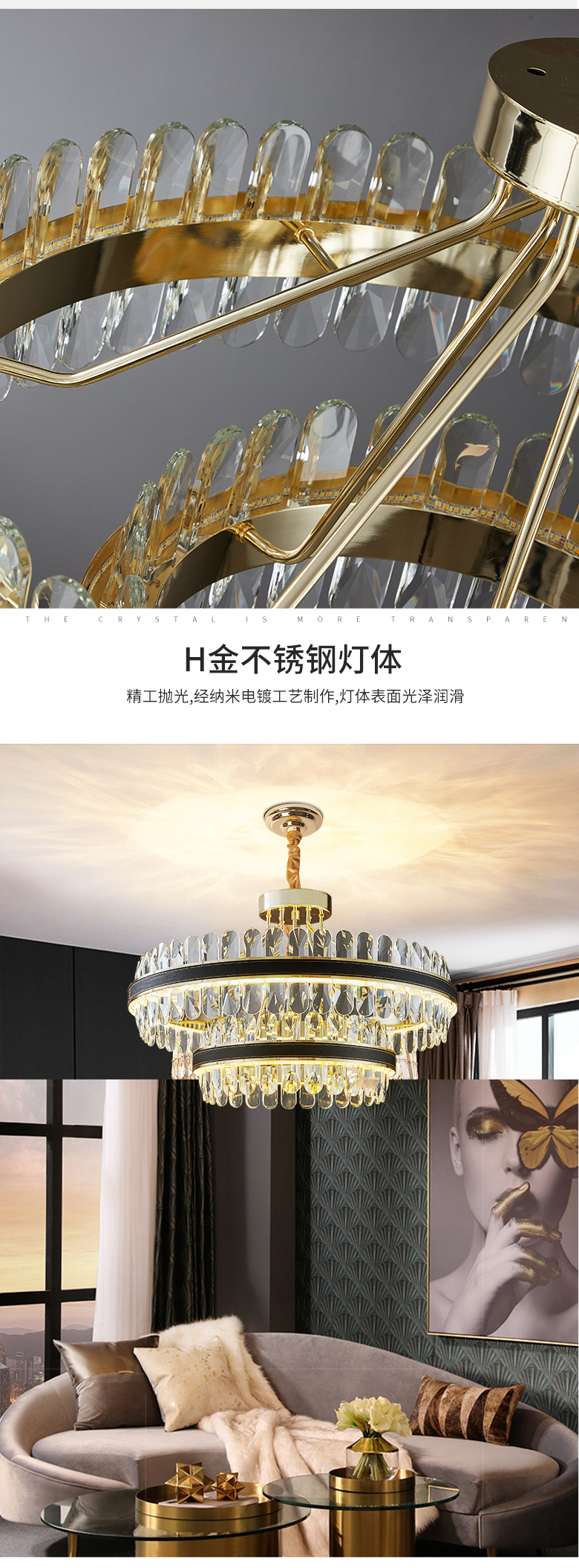 [E淘-灯饰]现代风格—— 太平洋·新茉莉 新品上架！