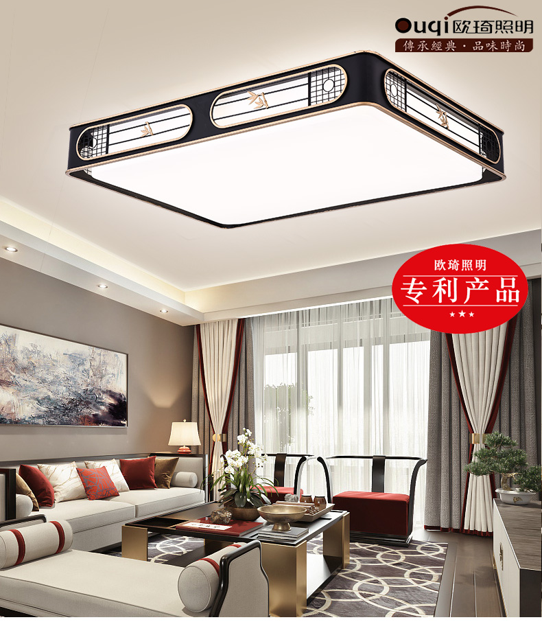 [E淘-灯饰]中式风格——欧琦照明 新品上架！