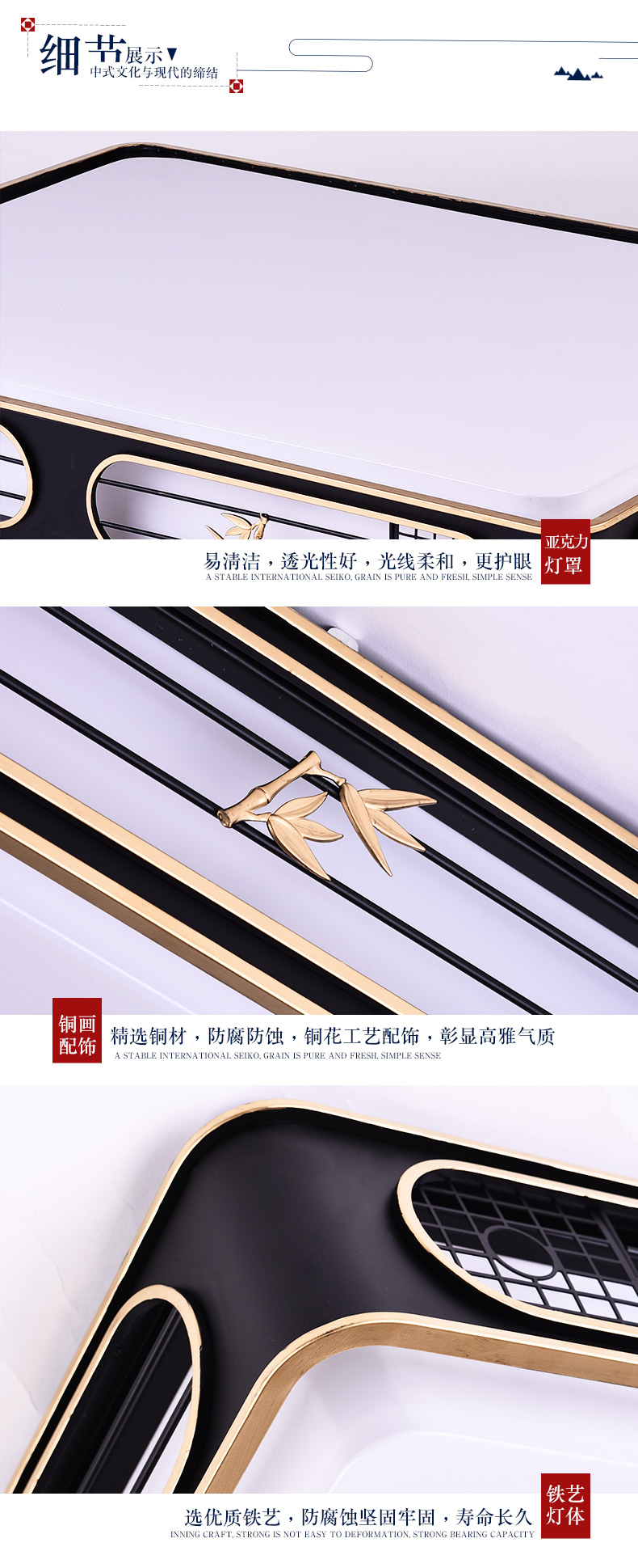 [E淘-灯饰]中式风格——欧琦照明 新品上架！