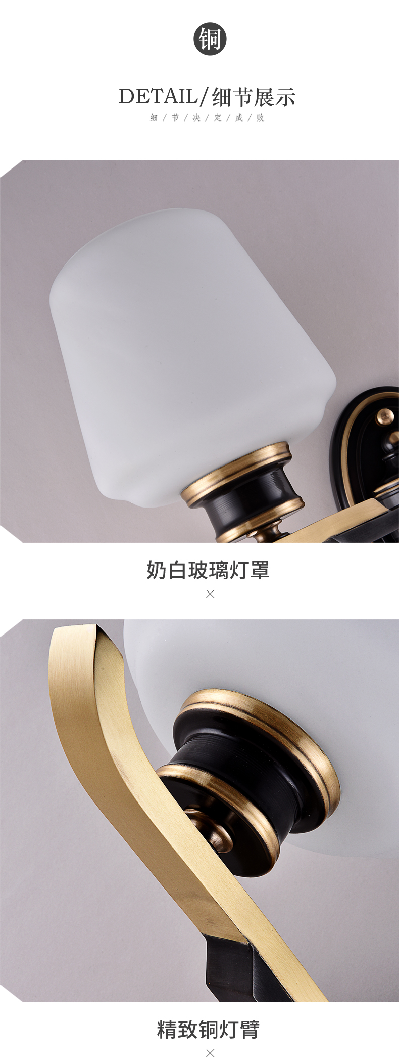 [E淘-灯饰]美式风格 — — 铜格格 新品上架！