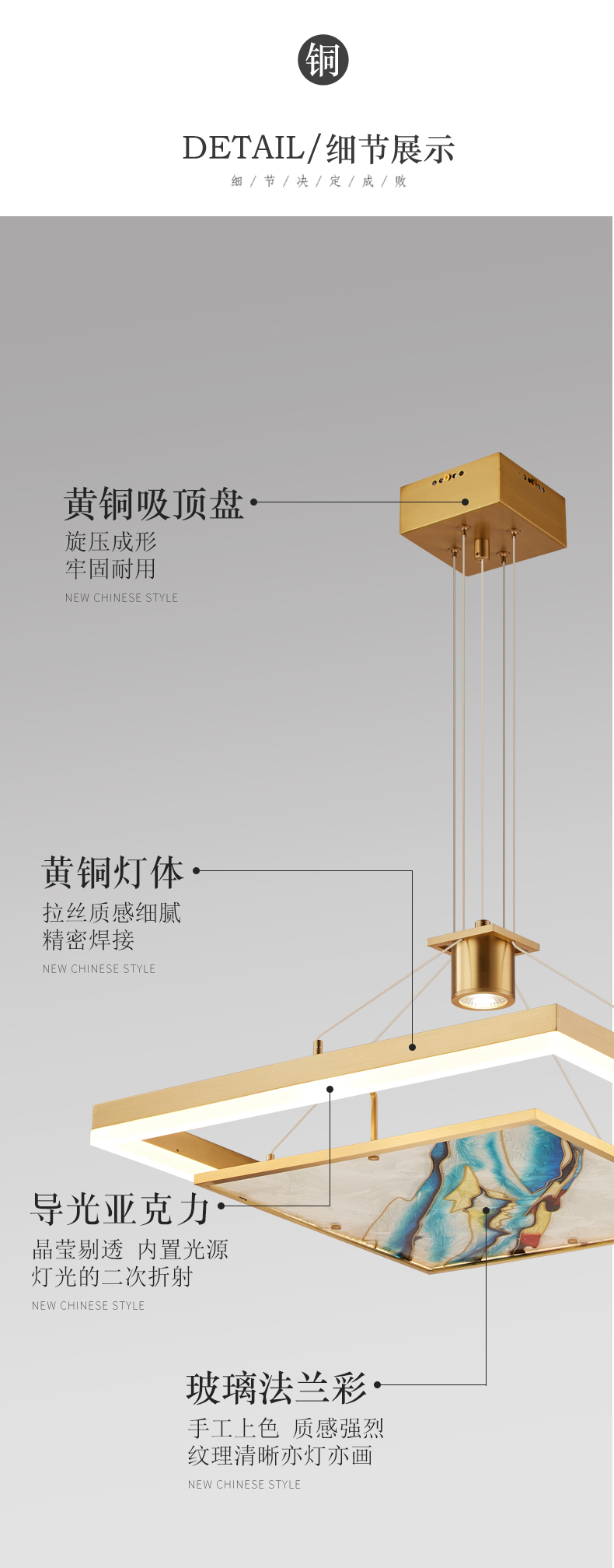 [E淘-灯饰]美式风格 — — 铜格格 新品上架！