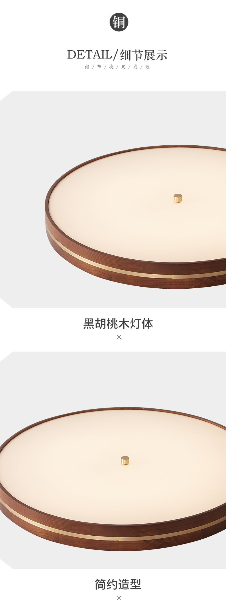 [E淘-灯饰]美式风格 — — 铜格格 新品上架！