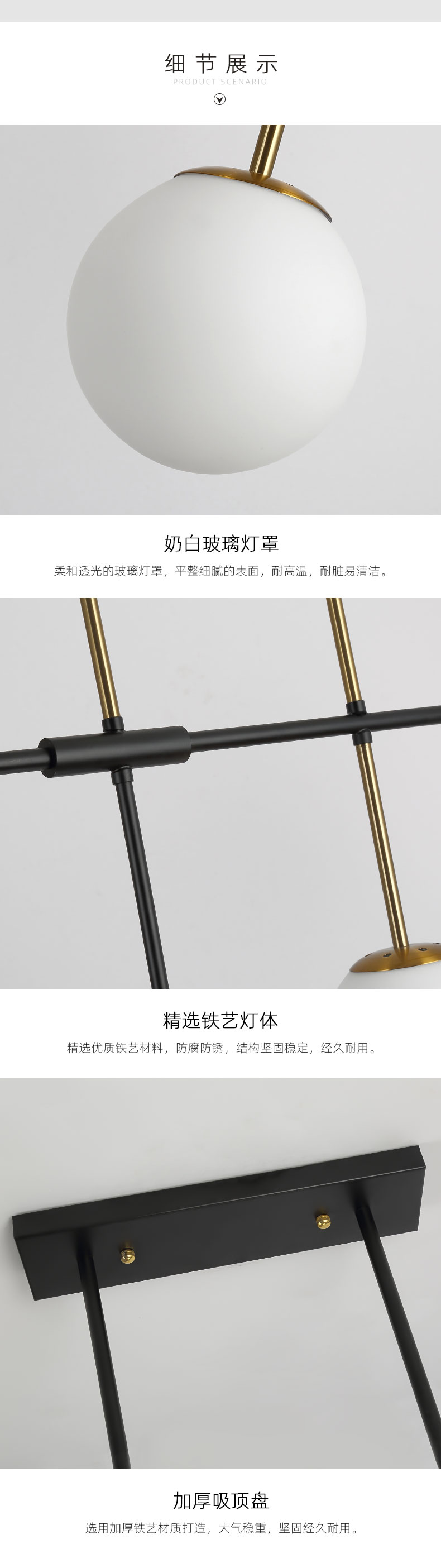 [E淘-灯饰]现代风格 — — 远洋香缇 新品上架！