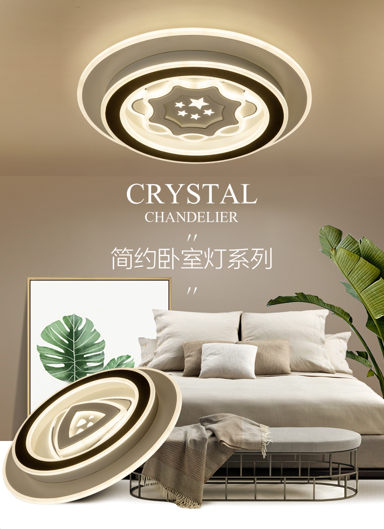 [E淘-灯饰]现代风格 — — 盛世千喜鸟 新品上架！