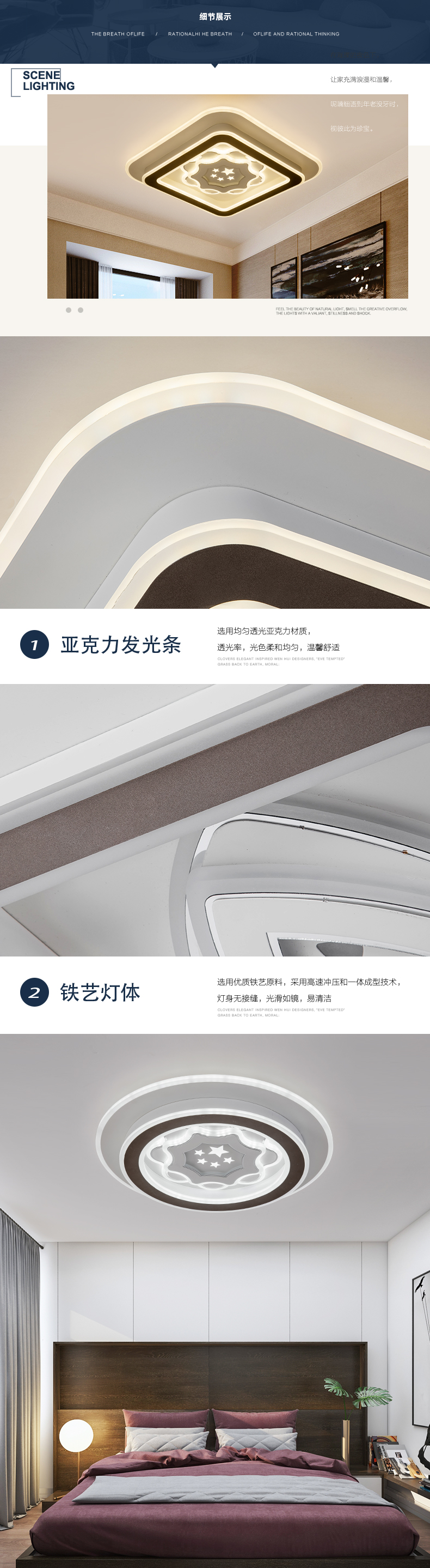 [E淘-灯饰]现代风格 — — 盛世千喜鸟 新品上架！