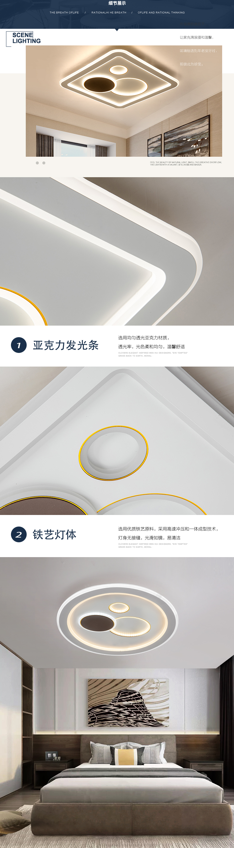 [E淘-灯饰]现代风格 — — 盛世千喜鸟 新品上架！