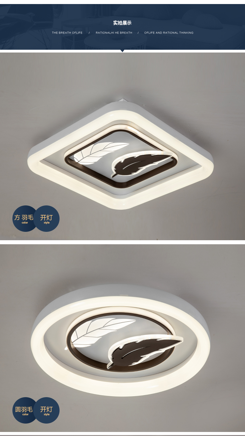 [E淘-灯饰]现代风格 — — 盛世千喜鸟 新品上架！