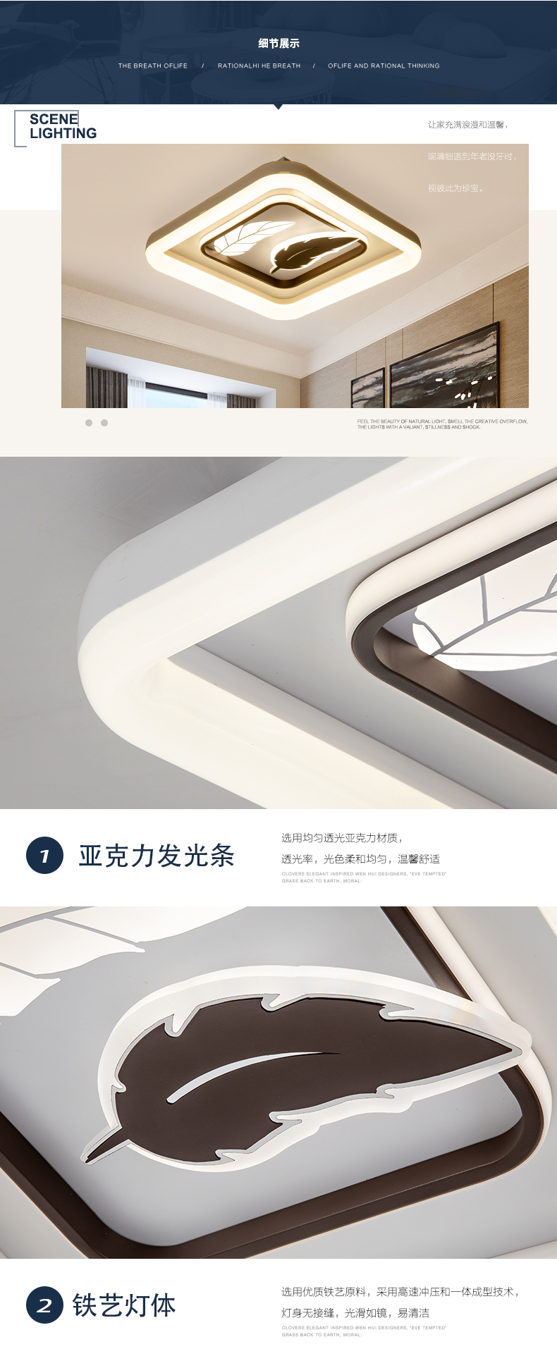 [E淘-灯饰]现代风格 — — 盛世千喜鸟 新品上架！