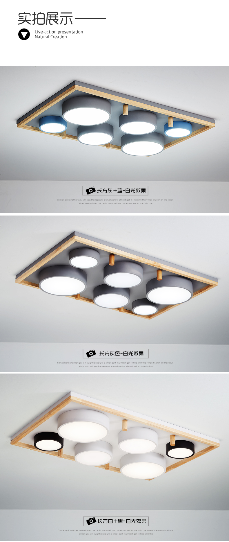 [E淘-灯饰]现代风格 ——简木宅品 新品上架！