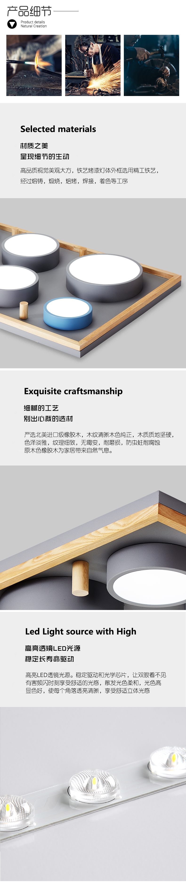 [E淘-灯饰]现代风格 ——简木宅品 新品上架！