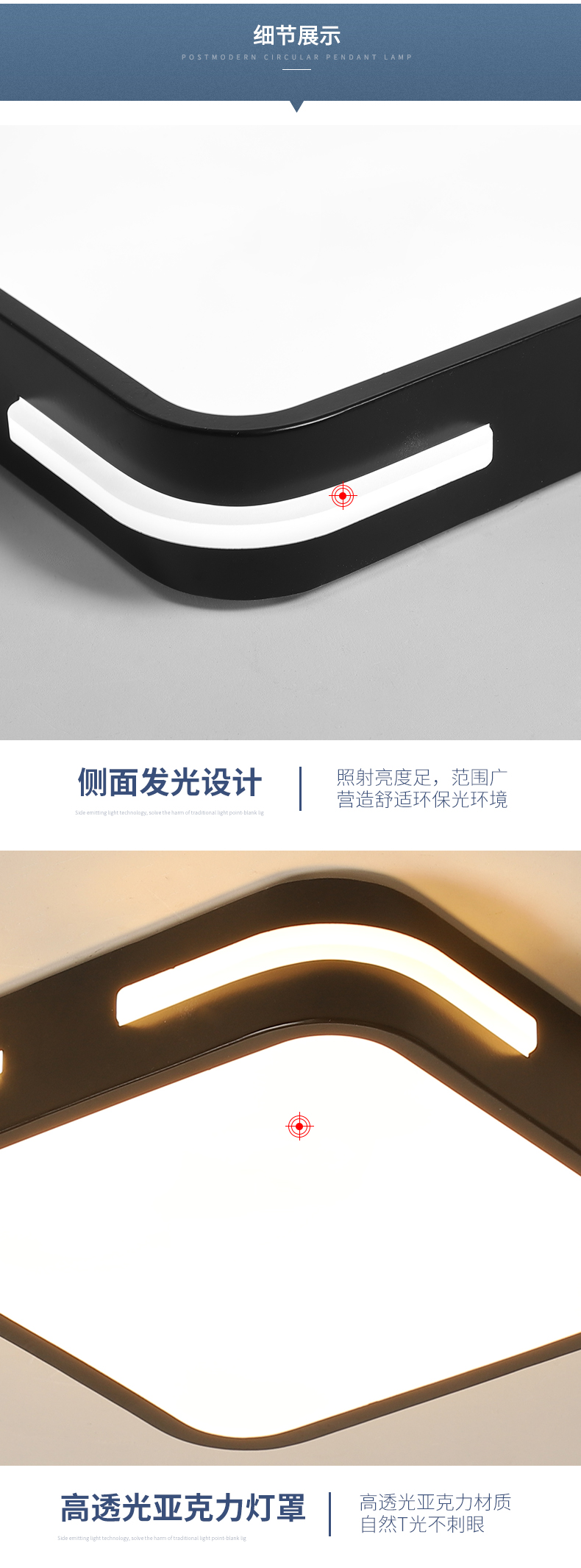[E淘-灯饰]现代风格 — — 樱花 品牌进驻！