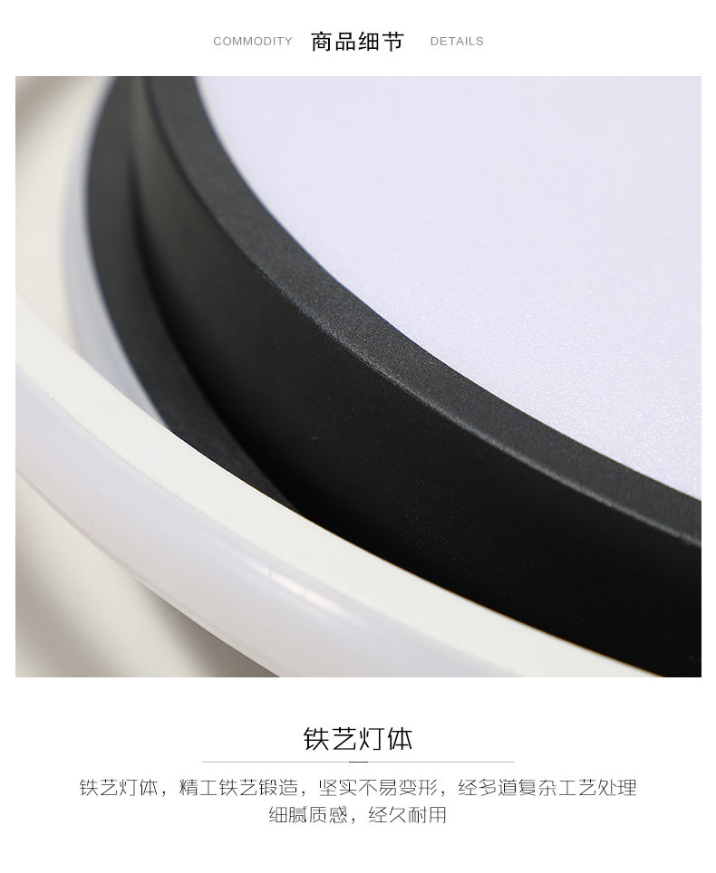 [E淘-灯饰]现代风格 — — 樱花 品牌进驻！