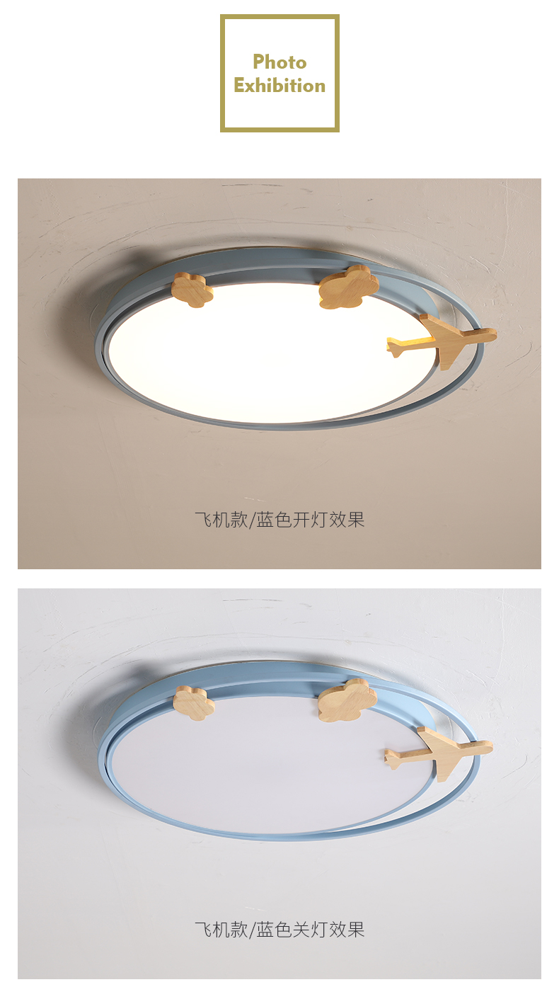 [E淘-灯饰]现代风格 — — 思美 新品上架！
