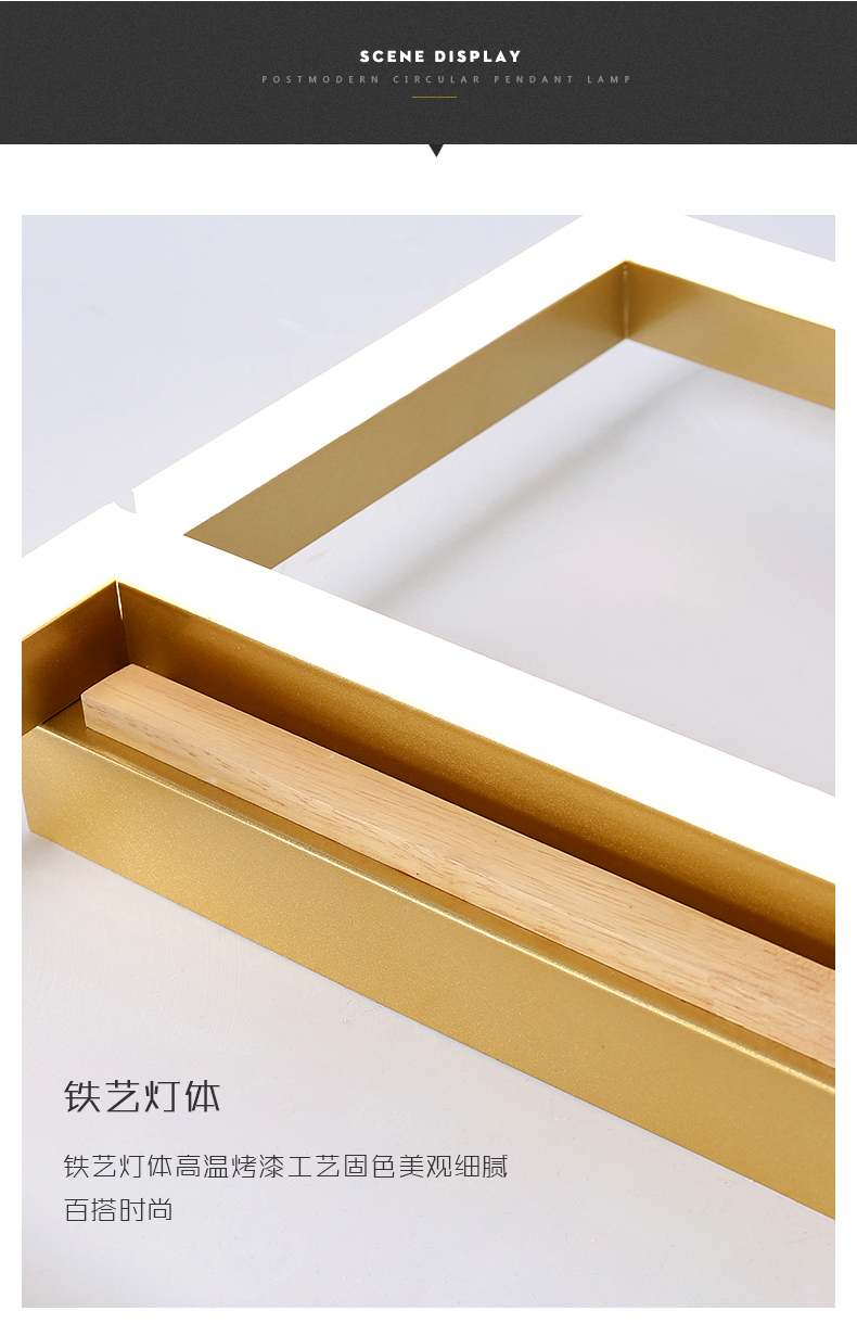 [E淘-灯饰]现代风格 — — 思美 新品上架！