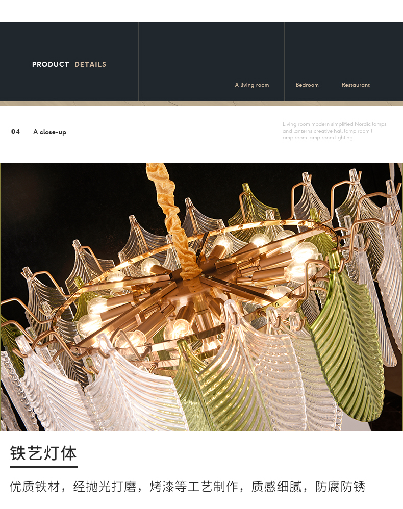 [E淘-灯饰]现代轻奢风格 — — 紫元达 新品上架！