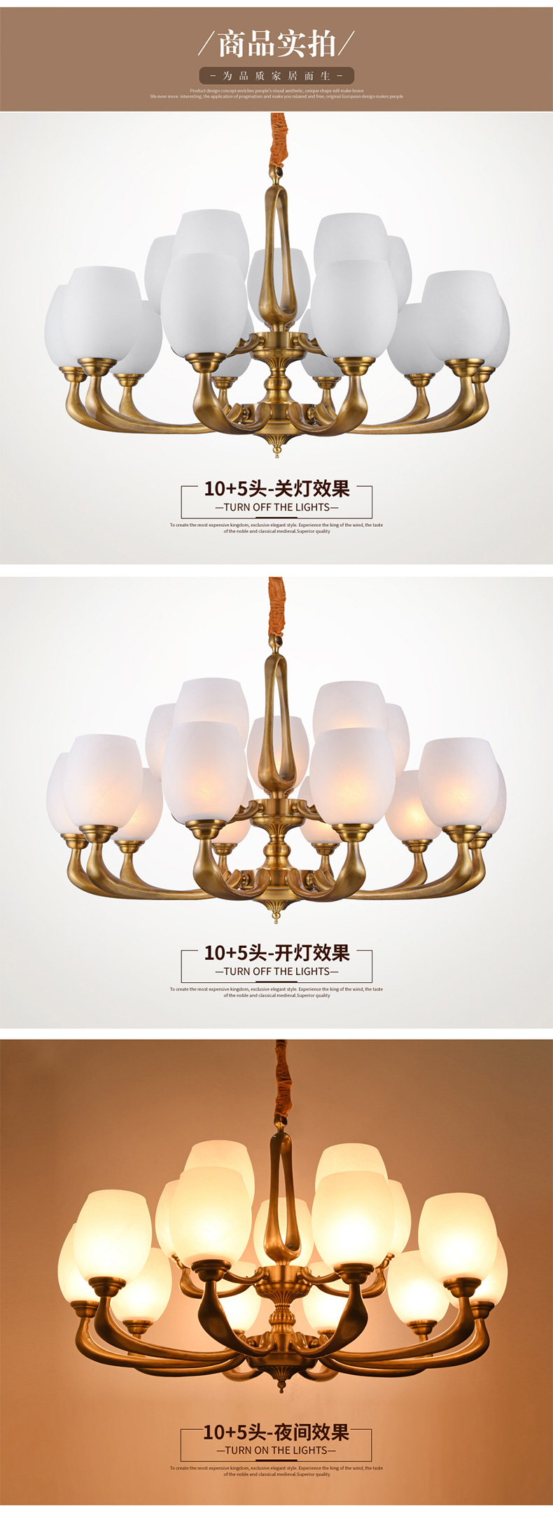 [E淘-灯饰]欧式风格——赣艺 新品上架！