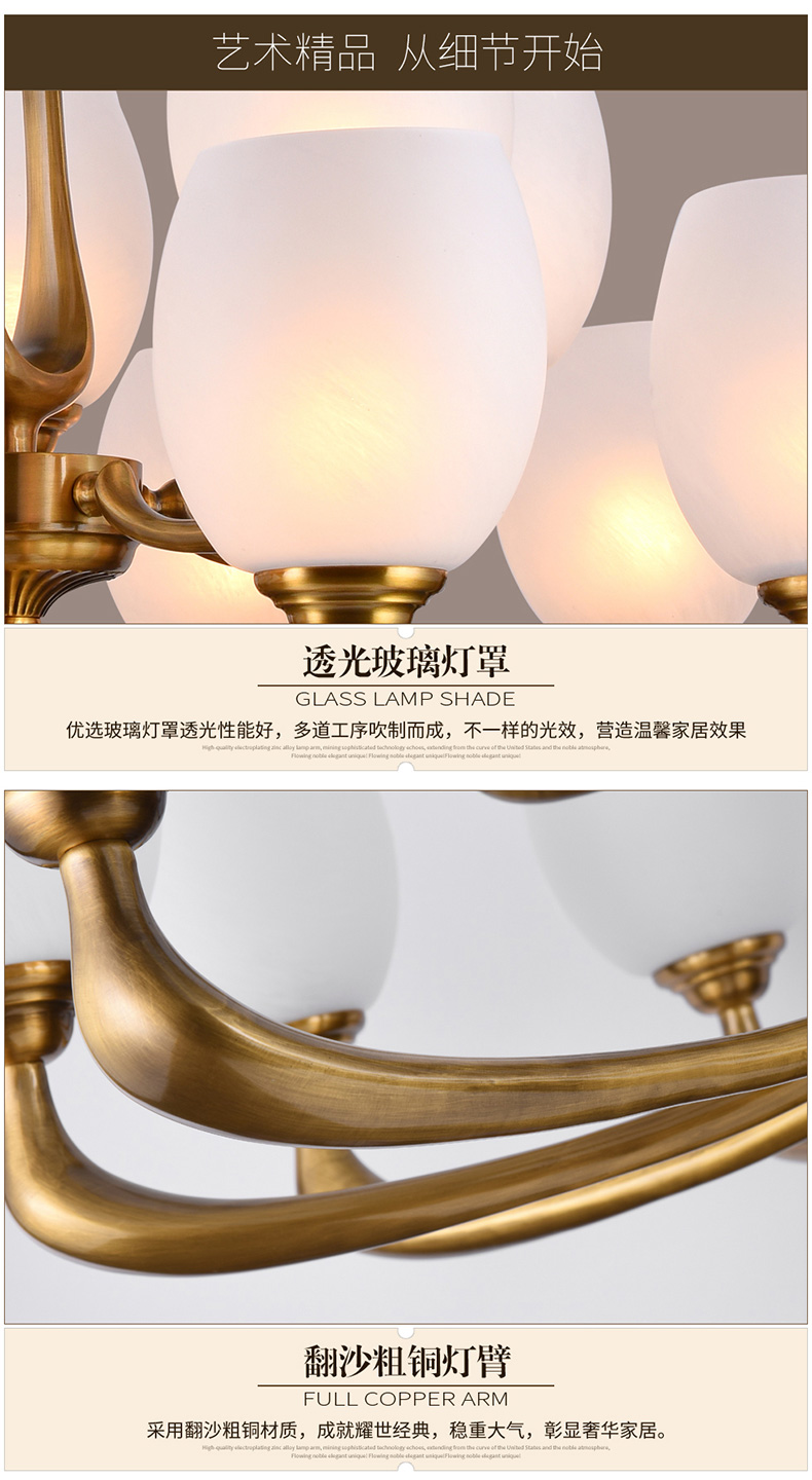 [E淘-灯饰]欧式风格——赣艺 新品上架！