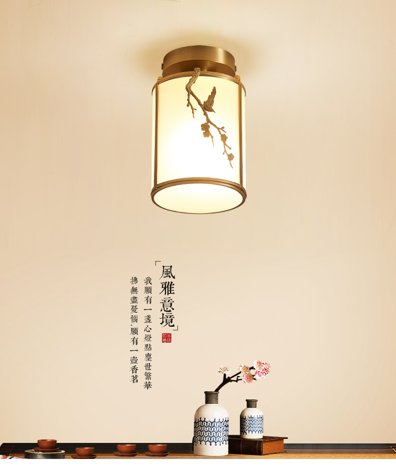 [E淘-灯饰]中式风格 —— 欧娜奇 新品上架！