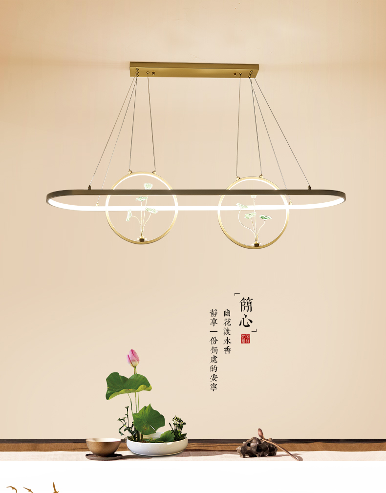 [E淘-灯饰]中式风格 —— 欧娜奇 新品上架！