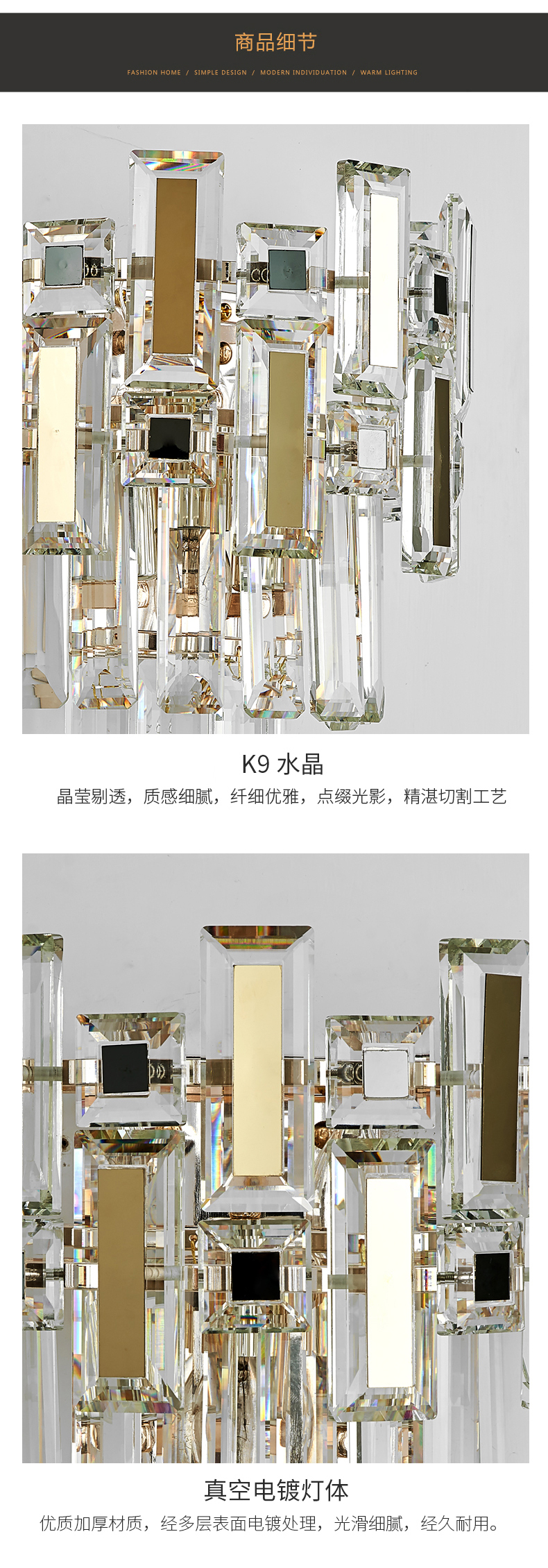 [E淘-灯饰]现代轻奢风格——态邦 新品上架！