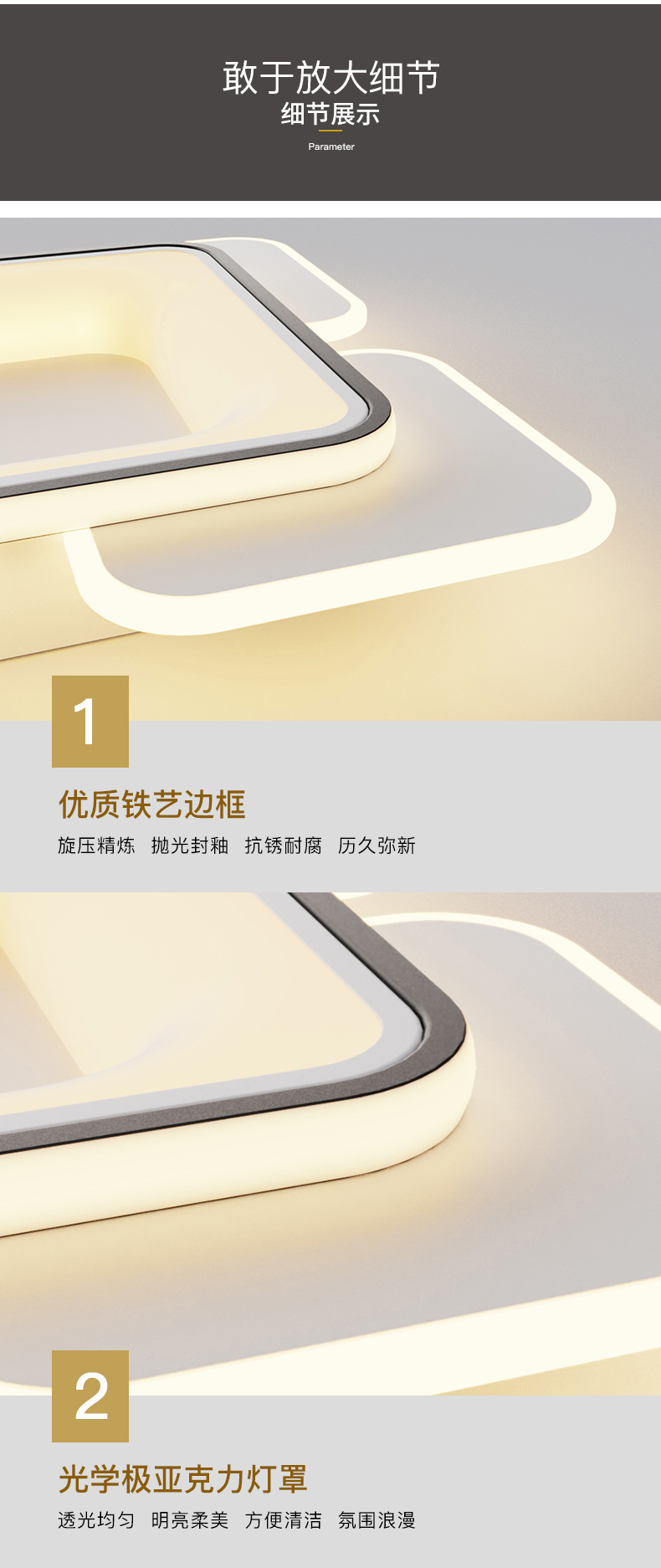 [E淘-灯饰]现代风格 — — 亮狄 新品上架！