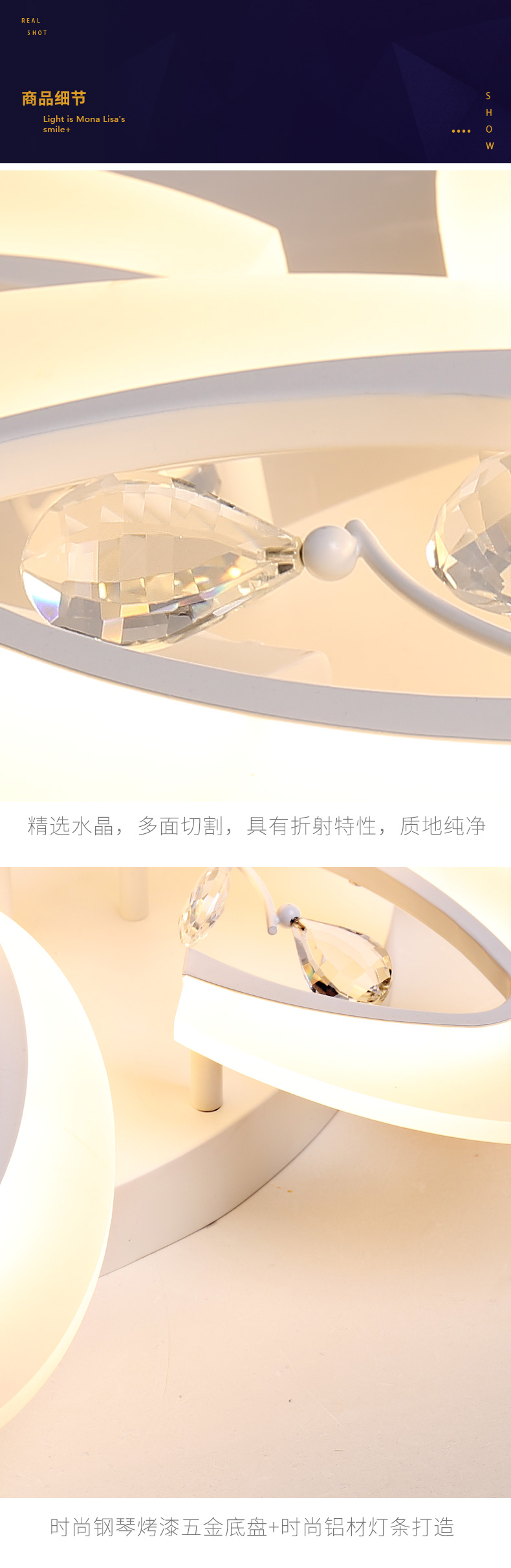 [E淘-灯饰]现代风格 — — 迪迈 品牌进驻！