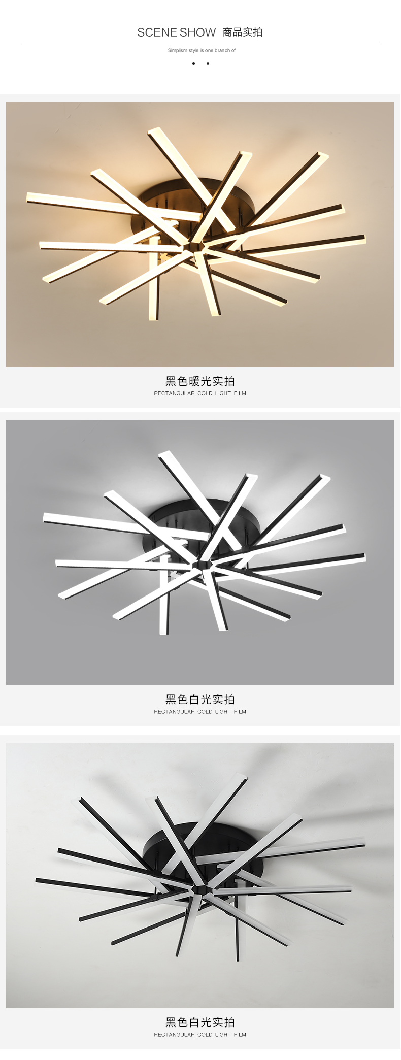 [E淘-灯饰]现代风格 — — 迪迈 品牌进驻！